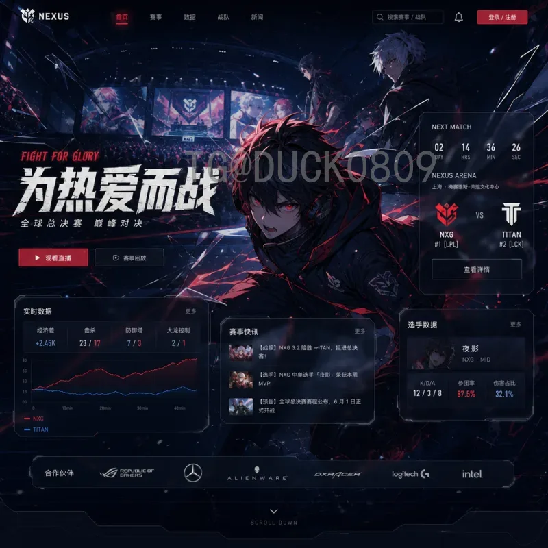 梅西世界杯射手王：从少年天才到传奇巅峰的进球之路
