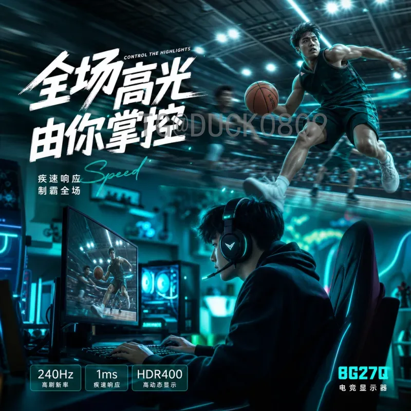 2026美加墨世界杯积分榜全网汇总：各队出线形势深度解析
