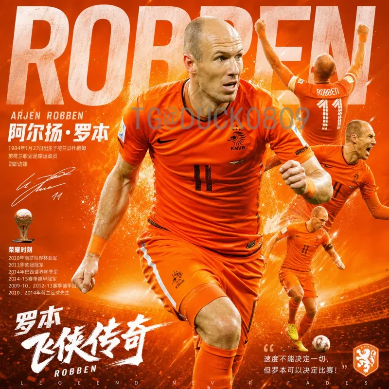 2026世界杯直播时间全攻略：实时赛程与观赛指南