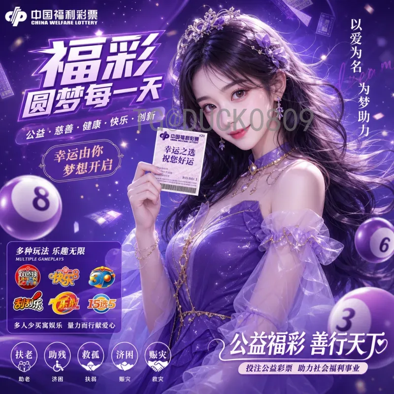 20262026世界杯即时比分：实时更新与赛事分析指南