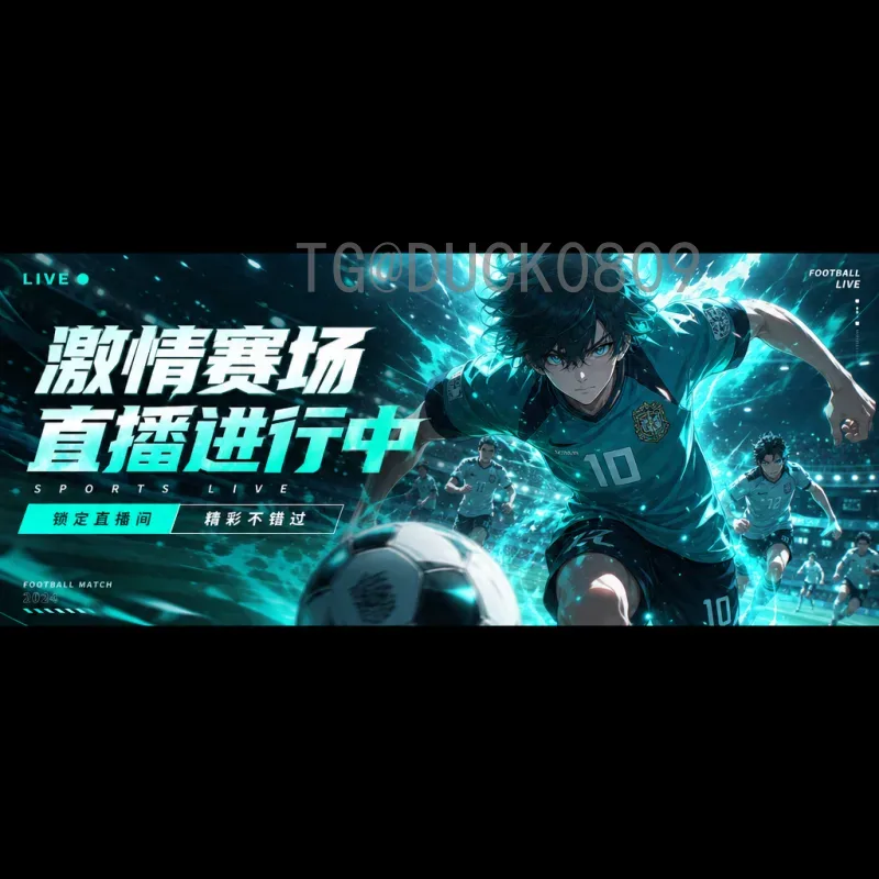 2026年美加墨世界杯英格兰队详细分析：阵容、战术与夺冠希望